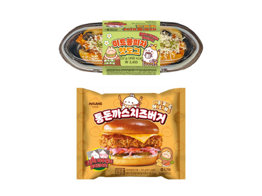 몰랑이 미트볼피자핫도그(위), 통돈까스치즈버거 제품 이미지. GS25 제공